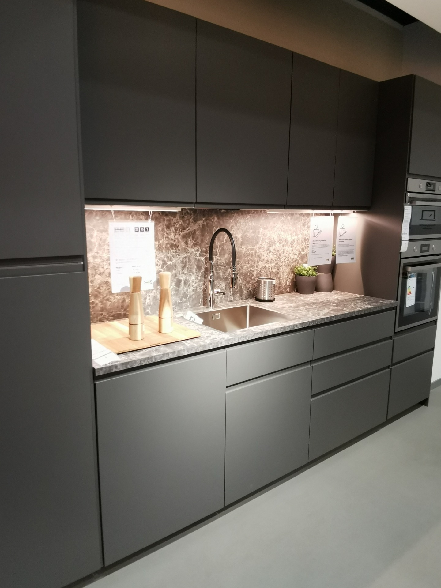 The Voxtorp Dark Gray Kitchen Modern Elegance